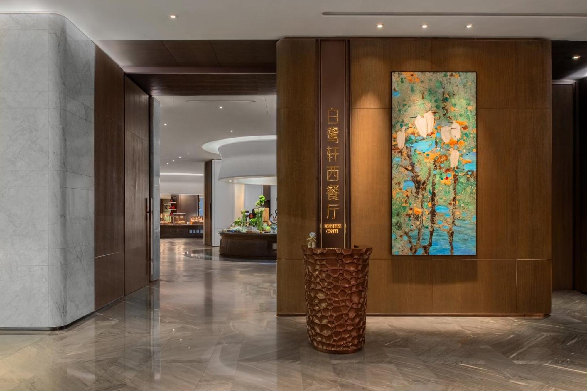 Vignette Collection The Xanadu Guangzhou, An Ihg Hotel Екстериор снимка
