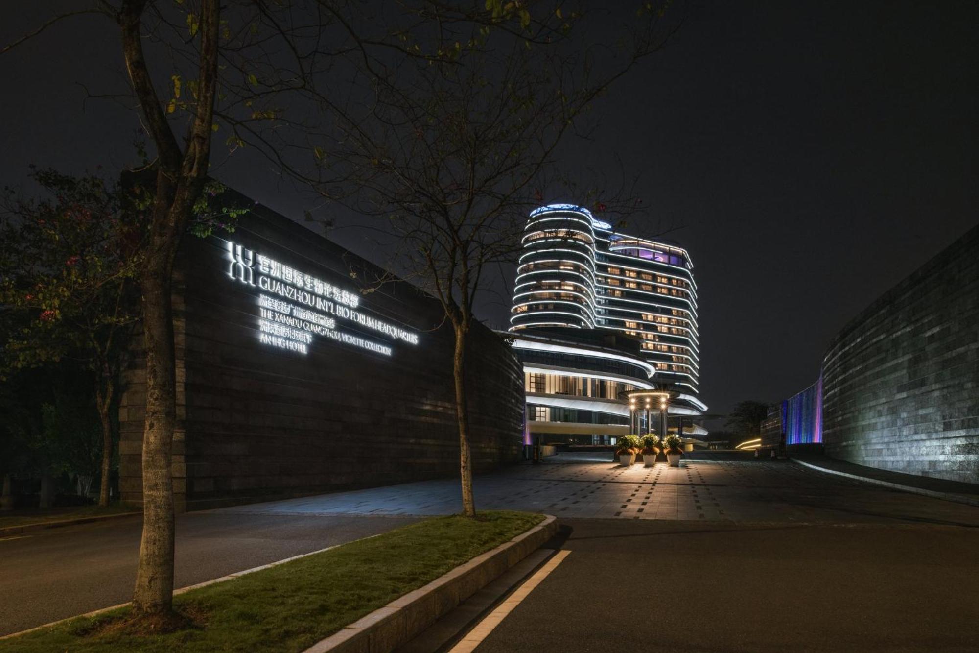 Vignette Collection The Xanadu Guangzhou, An Ihg Hotel Екстериор снимка